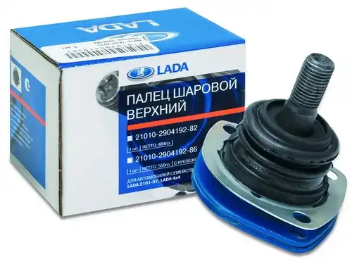 Шаровая опора LADA 21010-2904192-87