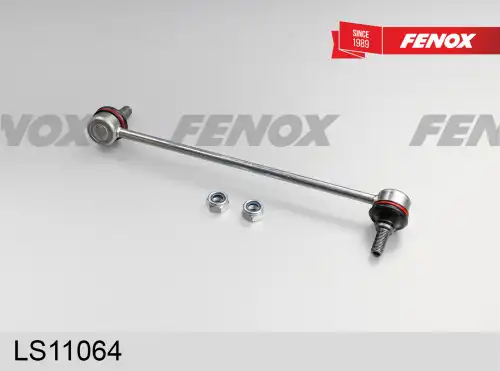 Тяга стабилизатора FENOX LS11064