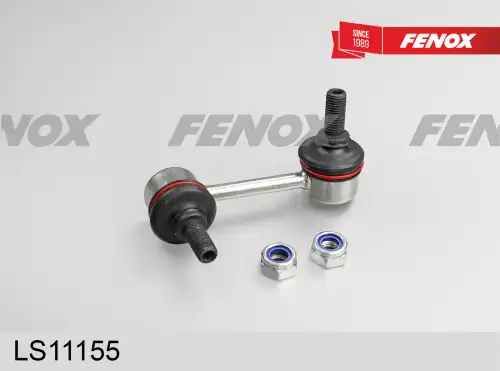 Тяга стабилизатора FENOX LS11155