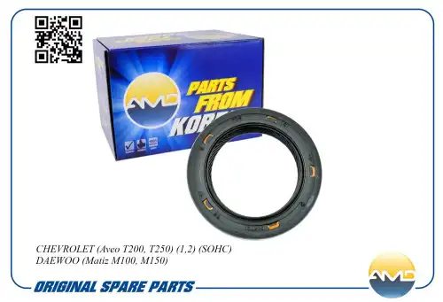 сальник к/вала перед./р/вала! Daewoo Matiz 0.8 98>/1.0 03> AMD.SG245 AMD