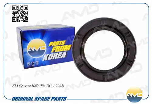 сальник респредвала передний! KIA Rio <05 AMD.SG246 AMD