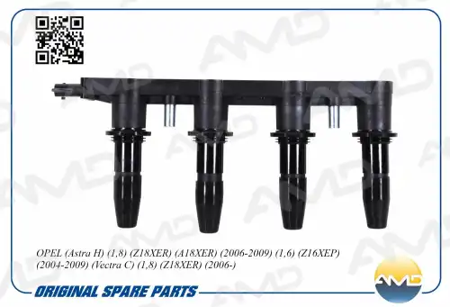 Катушка зажигания AMD AMD.EL728