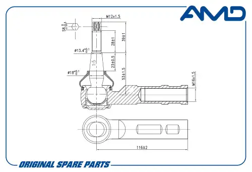 Рулевой наконечник AMD AMD.TE219