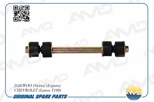 Тяга стабилизатора AMD AMD.KSB115