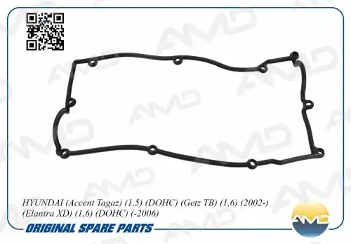 Прокладка клапанной крышки AMD AMD.AC11