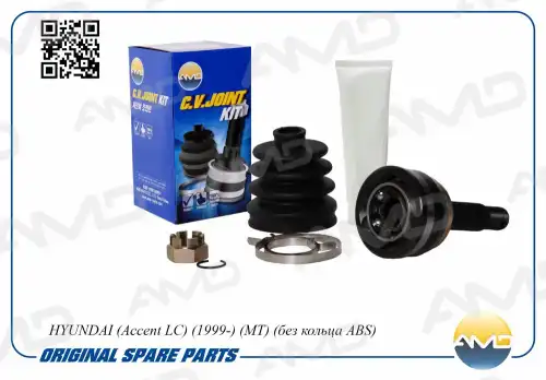 ШРУС наружный AMD AMD.SH113