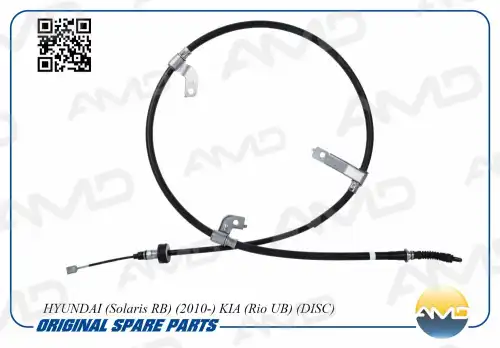 Трос ручного тормоза AMD AMD.RP139