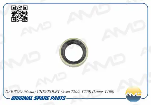 сальник первичного вала! Daewoo Nexia/Espero 94>/Lanos 96> 1.5-2.0 AMD.SG194 AMD