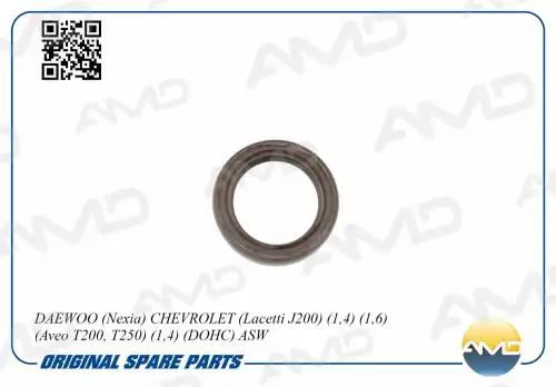 сальник к/вала передний! 30x42x7 Daewoo Nexia 1.5-2.0 94>/Lanos 96>/Lacetti 03> AMD.SG232 AMD