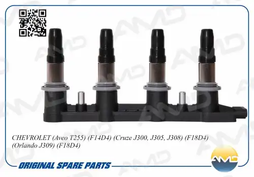 Катушка зажигания AMD AMD.EL73