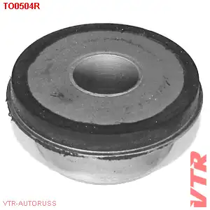 TO0504R САЙЛЕНТБЛОК ПРОДОЛЬНОЙ ТЯГИ VTR
