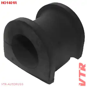HO1401R ВТУЛКА СТАБИЛИЗАТОРА ПЕРЕДНЕЙ ПОДВЕСКИ ВНУТР VTR