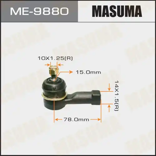 Рулевой наконечник MASUMA ME-9880