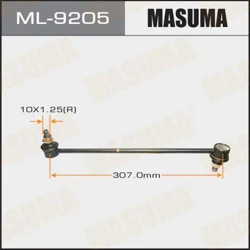 Тяга стабилизатора MASUMA ML-9205