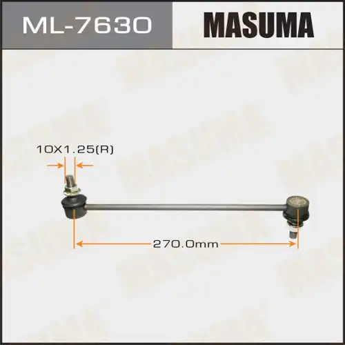 Тяга стабилизатора MASUMA ML-7630