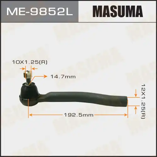 Рулевой наконечник MASUMA ME-9852L
