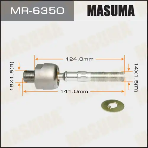 Рулевая тяга MASUMA MR-6350