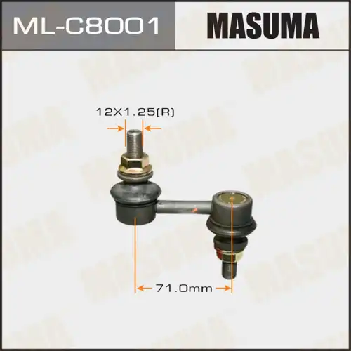 Тяга стабилизатора MASUMA ML-C8001