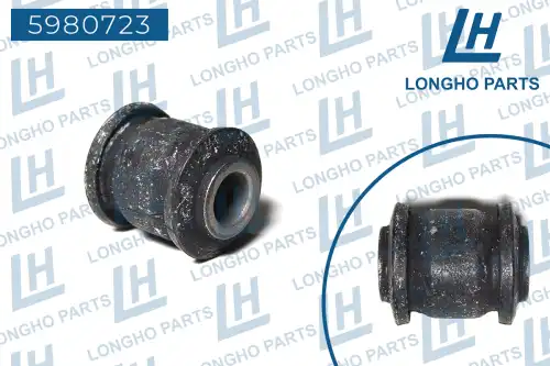 сайлентблок пер. рычага зад. подвески! Toyota Avensis 97-03 598 0723 LONGHO