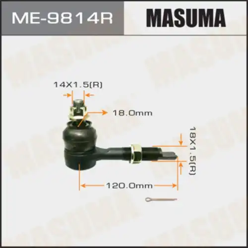 Рулевой наконечник MASUMA ME-9814R