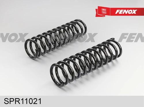 пружина подвески задняя! Audi 80/90 1.6-2.3 86-91 SPR11021 FENOX