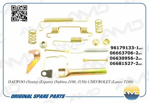 ремкомплект заднего тормозного механизма левого!Daewoo Nexia, Lanos AMD.RK121 AMD