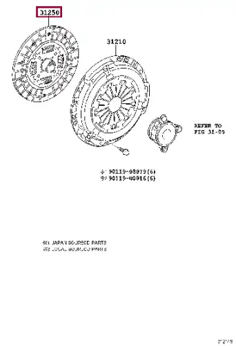 Диск сцепления TOYOTA / LEXUS 3125005141