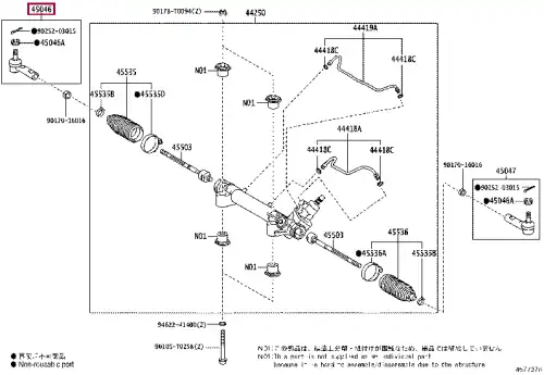 Рулевой наконечник TOYOTA / LEXUS 4504609800