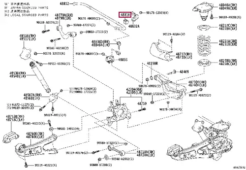 втулка стабилизатора заднего! Lexus RX 200T 17> 4881848110 TOYOTA / LEXUS