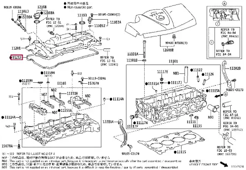 Прокладка ГБЦ TOYOTA / LEXUS 112130V020