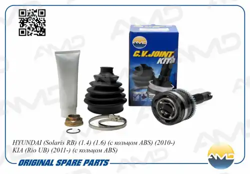 ШРУС наружный AMD AMD.SH133