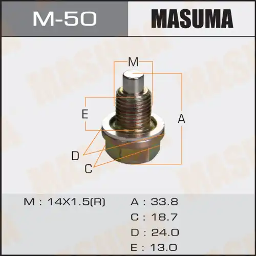 пробка сливная! с магнитом 14x1.5 Mazda M-50 MASUMA