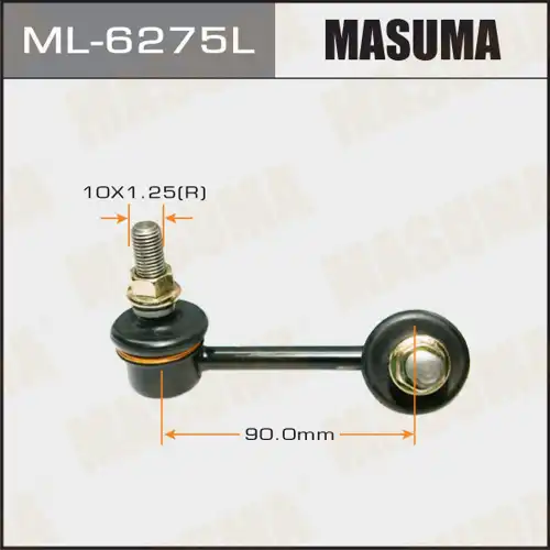 Тяга стабилизатора MASUMA ML-6275L
