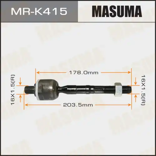 Рулевая тяга MASUMA MR-K415