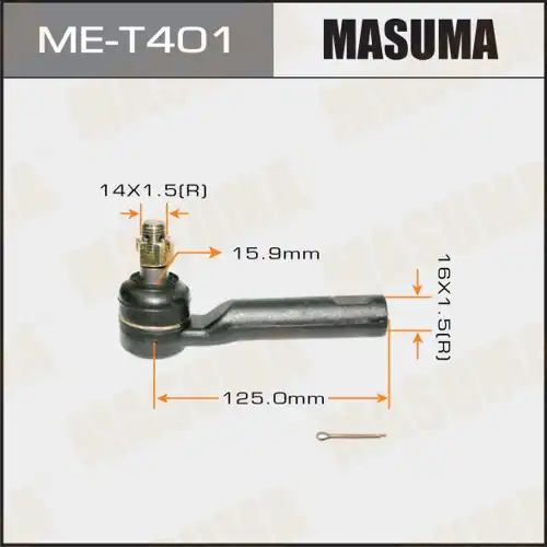 Рулевой наконечник MASUMA ME-T401