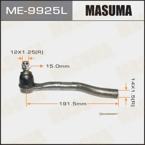 Рулевой наконечник MASUMA ME-9925L