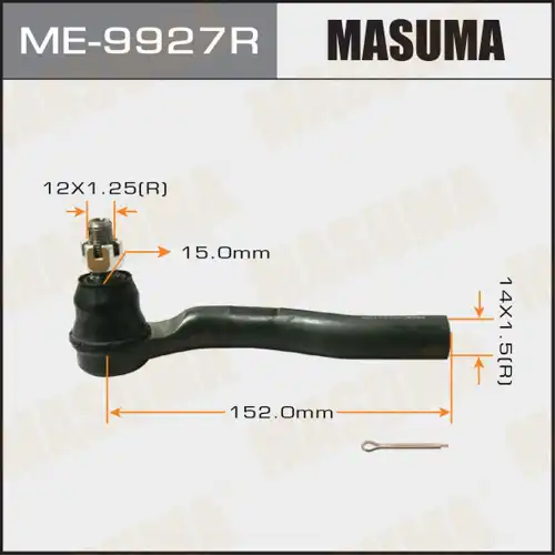 Рулевой наконечник MASUMA ME-9927R