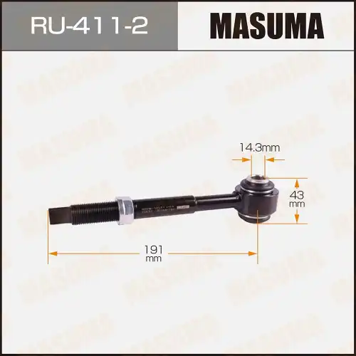 Рычаг подвески MASUMA RU-411-2 сзади слева задняя ось Toyota Camry 2.4 16V/3.5 24V 06>