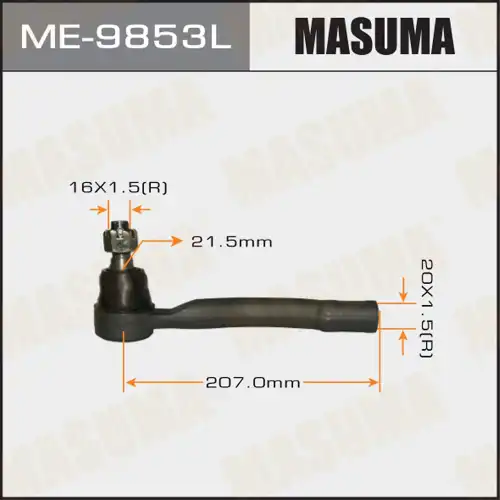 Рулевой наконечник MASUMA ME-9853L