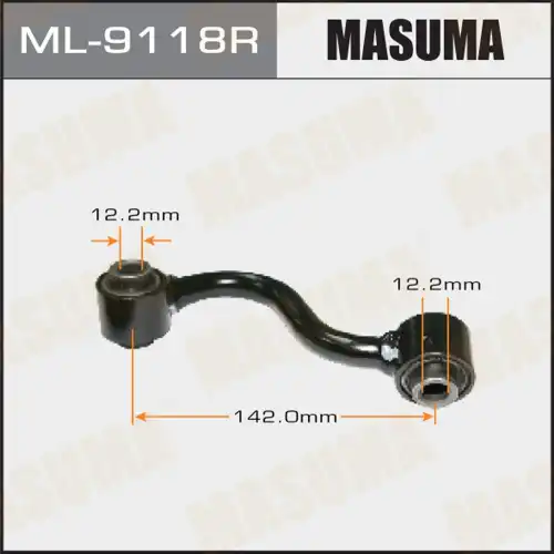 Тяга стабилизатора MASUMA ML-9118R