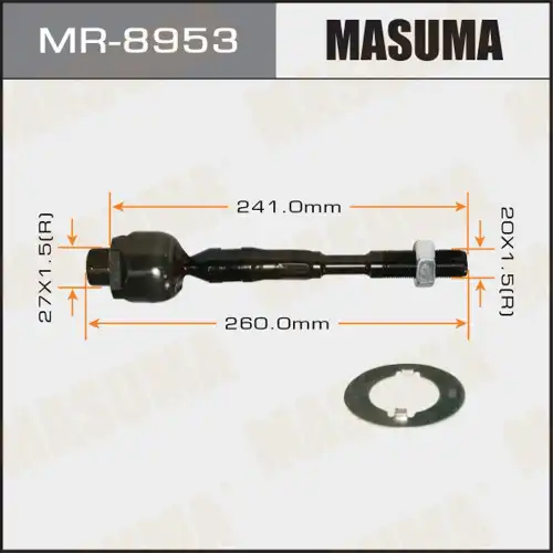 Рулевая тяга MASUMA MR-8953