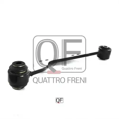 Рычаг подвески QUATTRO FRENI QF00U00099 слева задняя ось верхний Toyota RAV4 2.0/2.2D-4D 06>