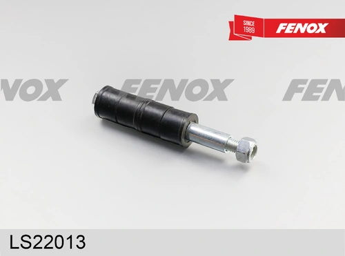 Тяга стабилизатора FENOX LS22013