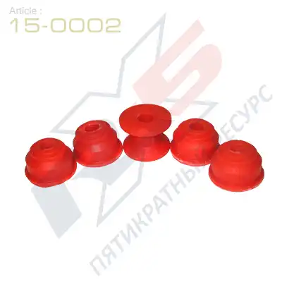 ПОДУШКА СТОЙКИ СТАБИЛИЗАТОРА ЗАДНЕЙ ПОДВЕСКИ /КОМПЛЕКТ ИЗ 5 ИЗД./ (15-0002) X5 RESOURCE