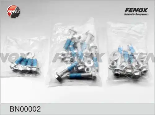 к-кт крепежа рычагов задн.подвески! Ford Focus all 98>, Mazda 3 all 03> BN00002 FENOX
