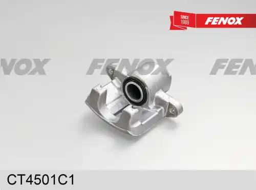 суппорт тормозной передний левый! ВАЗ 1111 Ока CT4501C1 FENOX