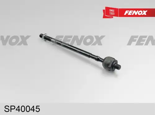 Рулевая тяга FENOX SP40045