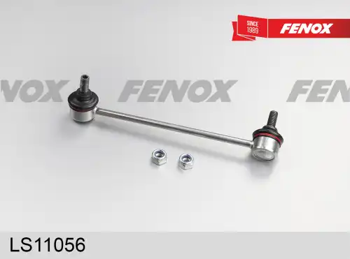 Тяга стабилизатора FENOX LS11056