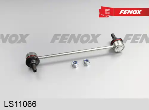 Тяга стабилизатора FENOX LS11066