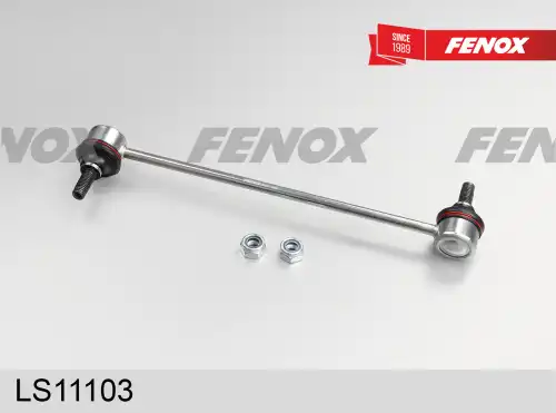 Тяга стабилизатора FENOX LS11103